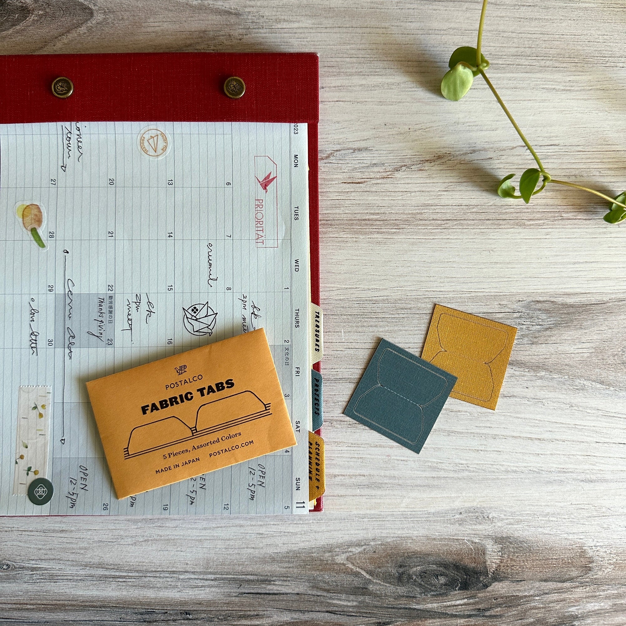 [Postalco] Fabric Tabs