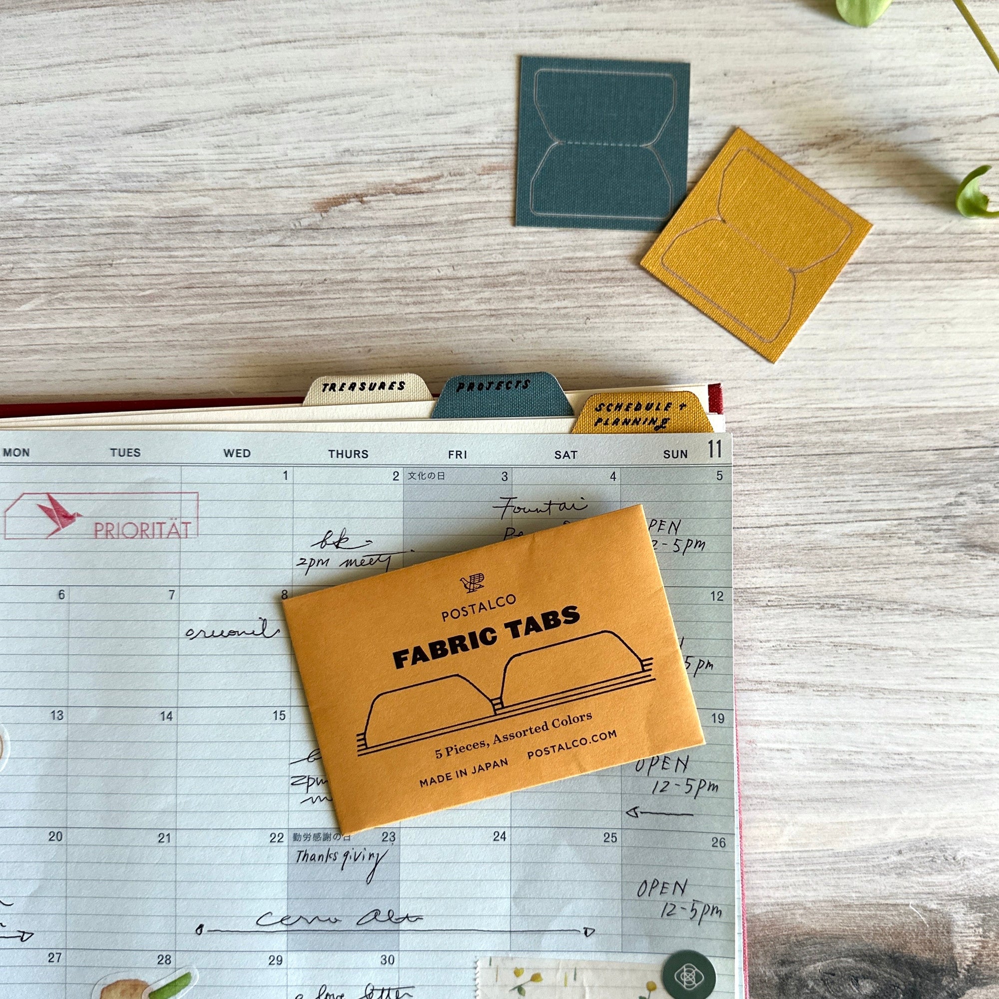 [Postalco] Fabric Tabs