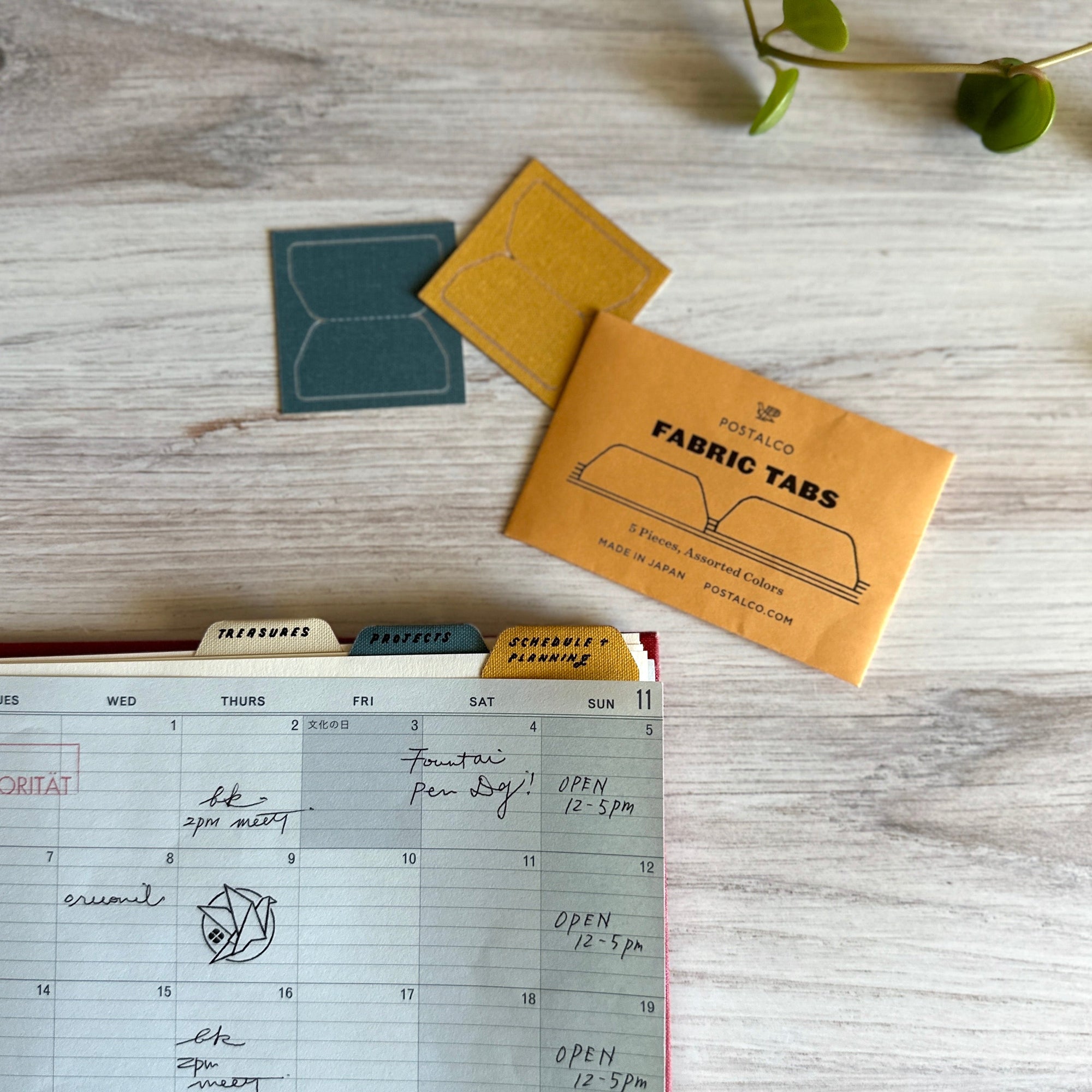 [Postalco] Fabric Tabs