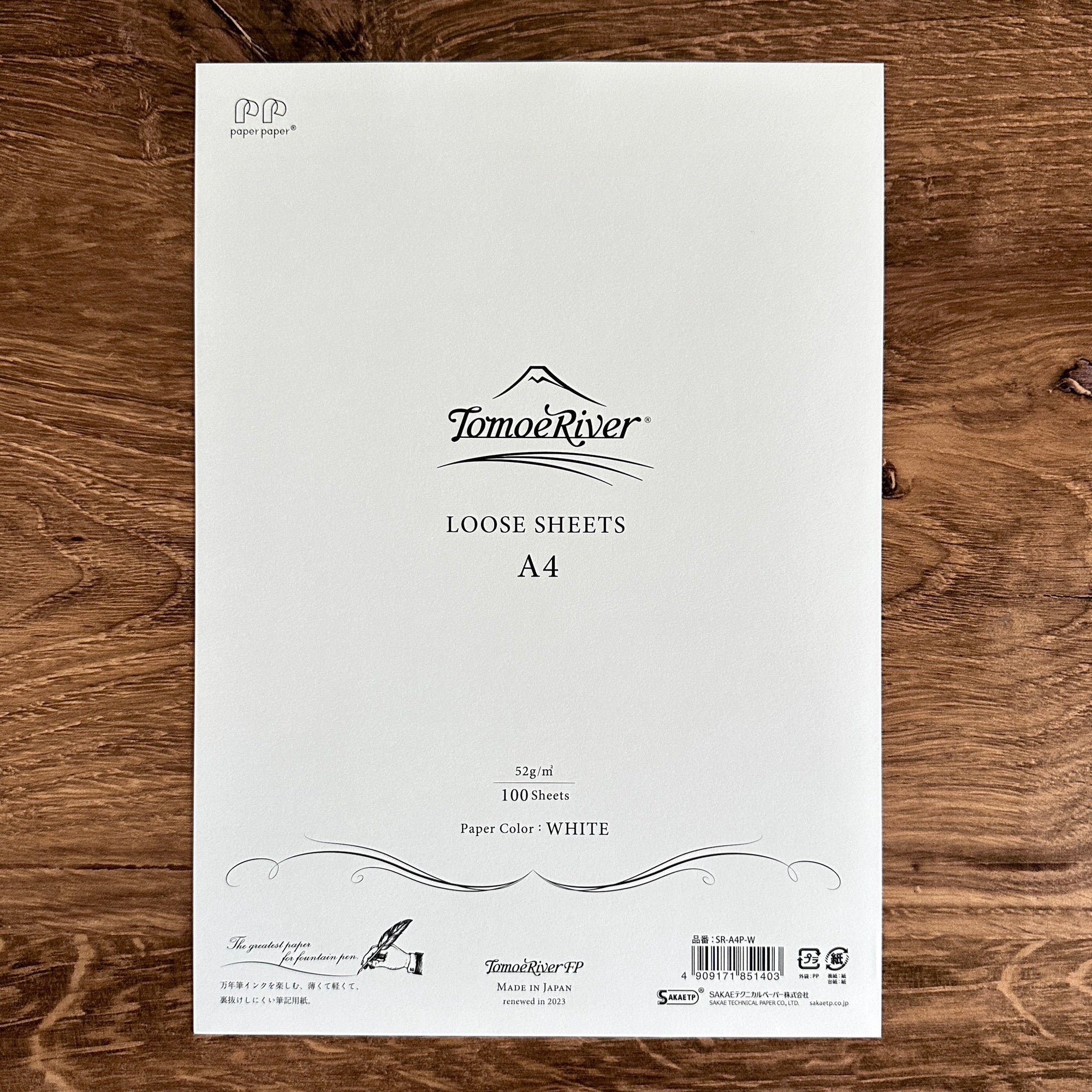 [Tomoe River] Loose Sheet (A4)