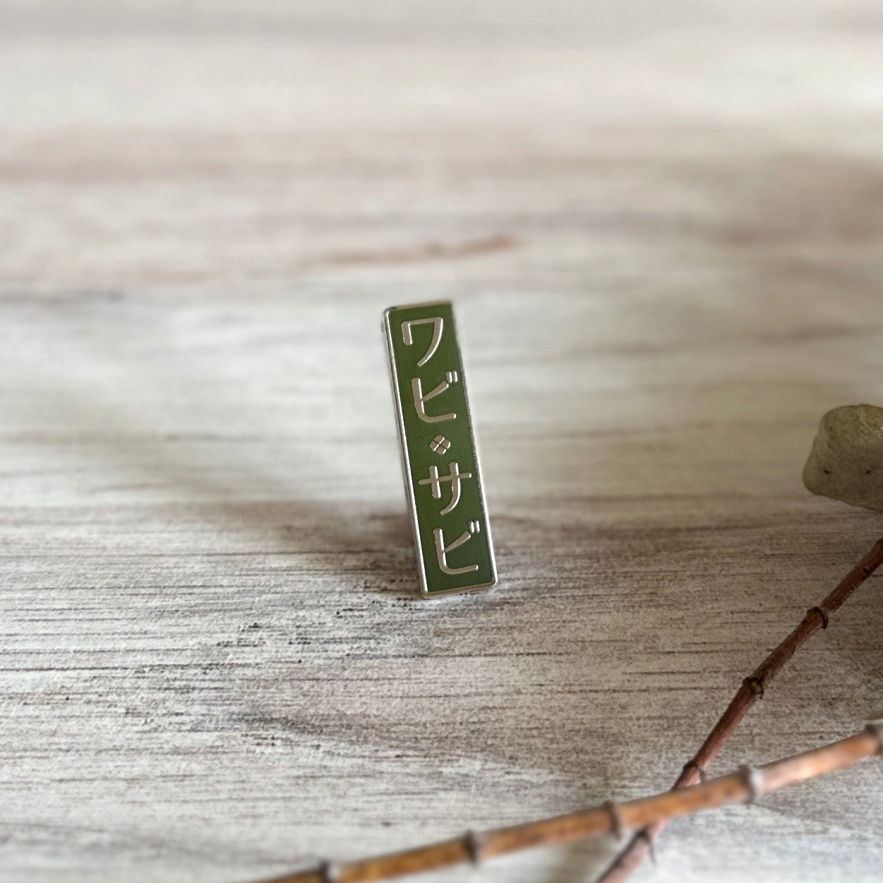 [BK Original Pin] Wabi-Sabi