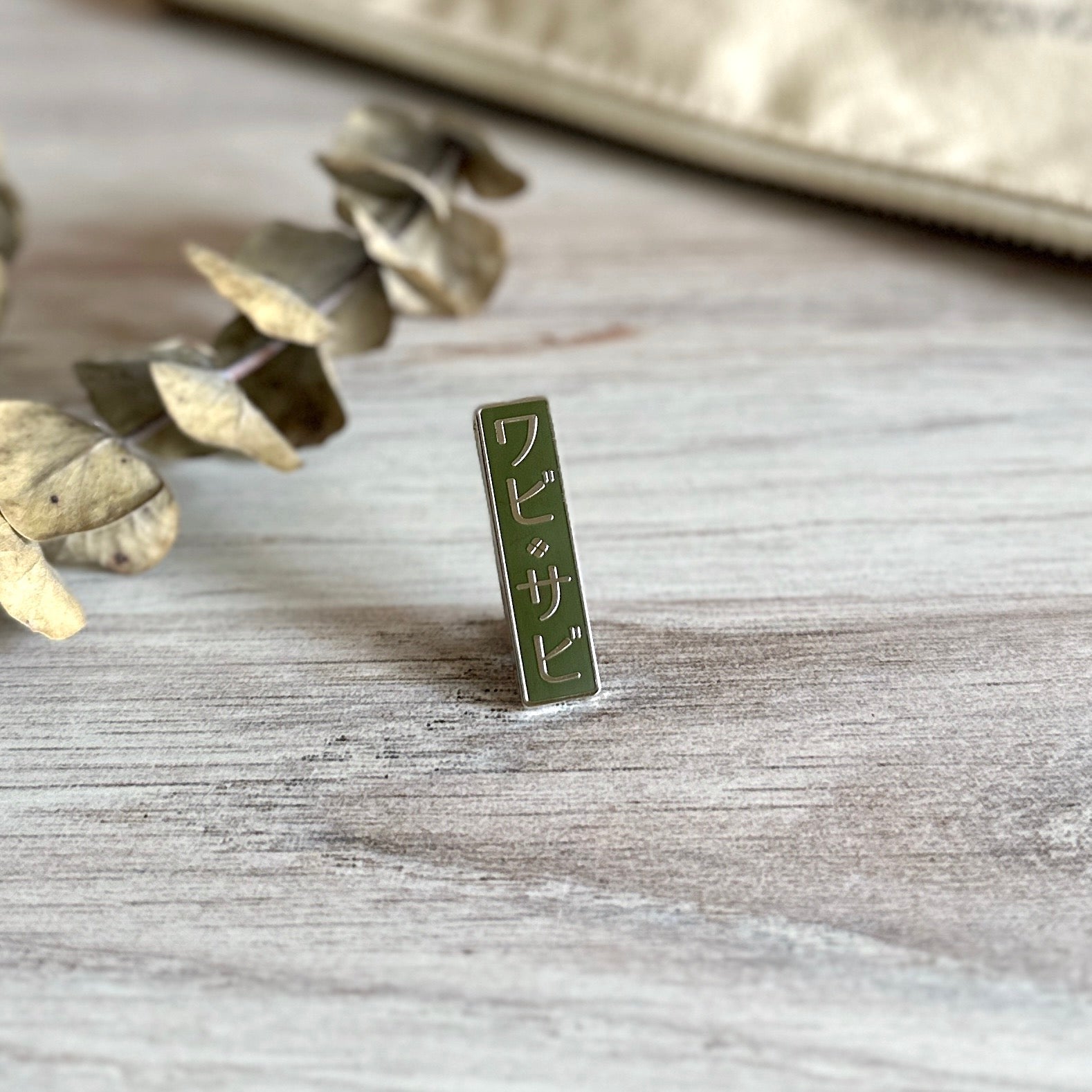 [BK Original Pin] Wabi-Sabi
