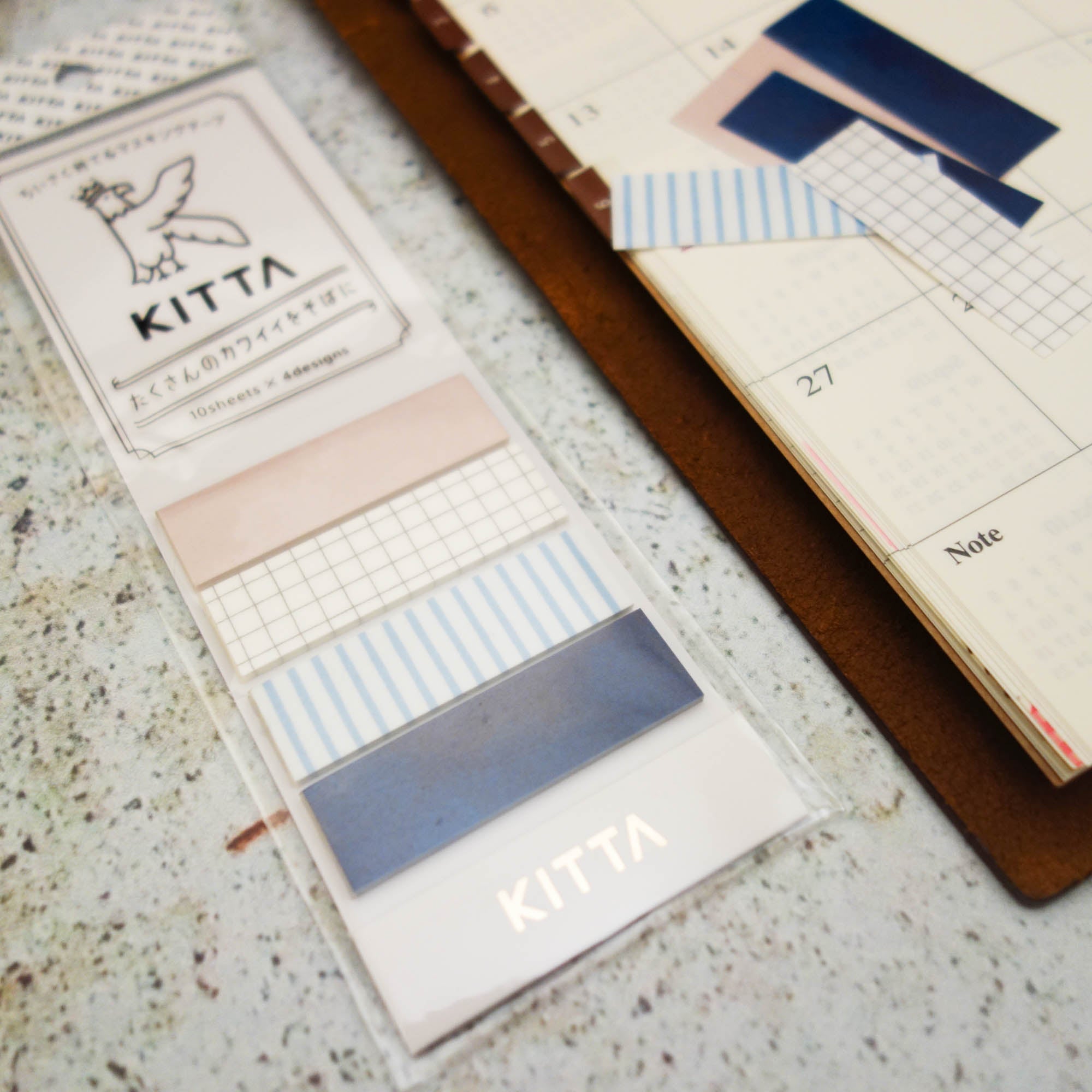 [KITTA] Linen